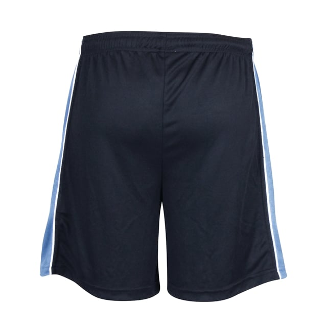 Abbeyfield School PE Shorts