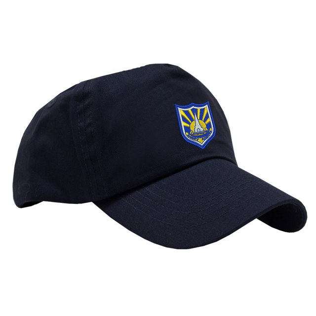 Leverington Primary Academy Baseball Cap