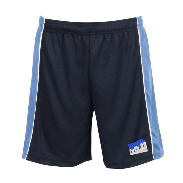 St James School Sports Shorts