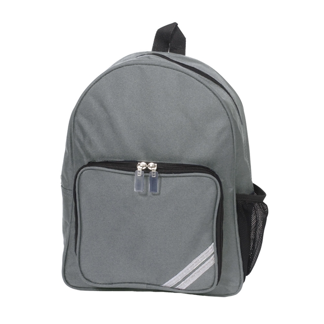 Primary School Backpack