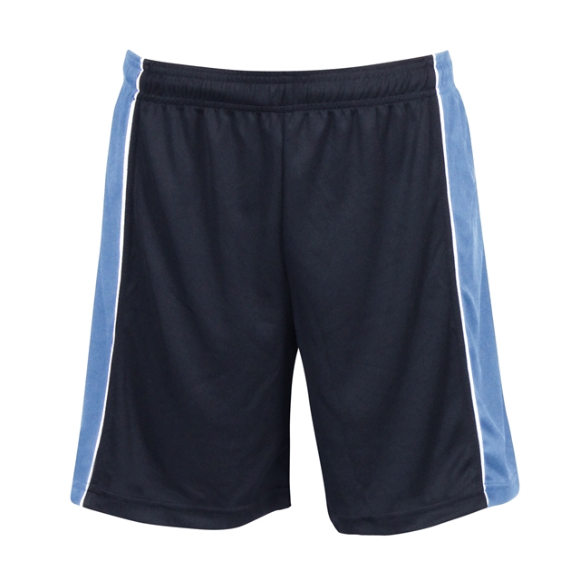 Abbeyfield School PE Shorts