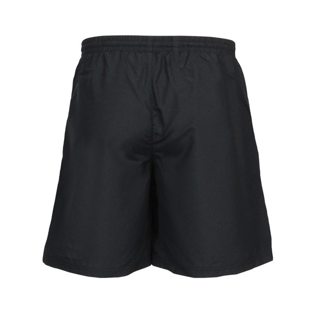 Corby Primary Academy Microtech PE Shorts