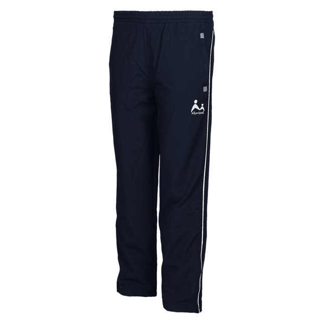 Milton Road Primary School Tracksuit Bottoms