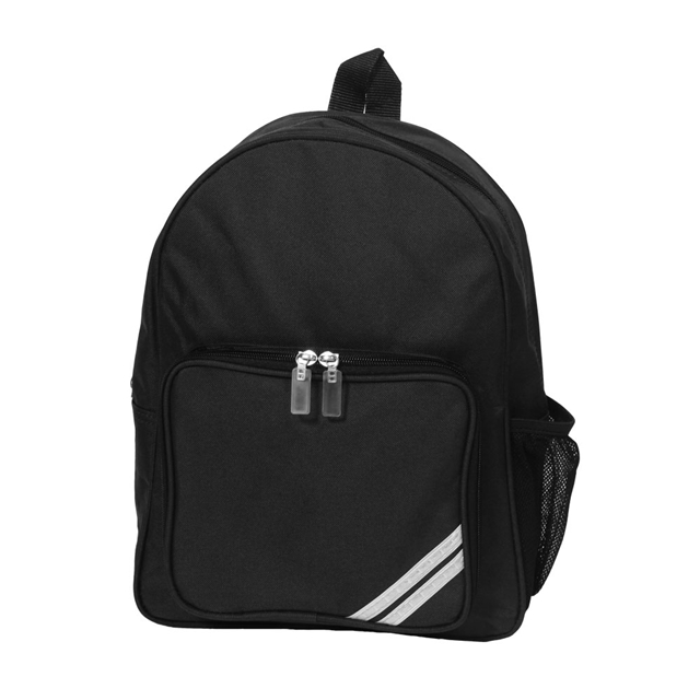 Primary School Backpack