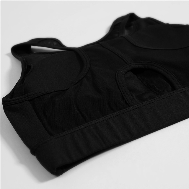 Black Sports Bra