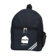 Meath School Primary Backpack