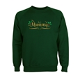 Personalised Metallic Name & Holly Christmas Sweatshirt - Adult