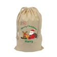 Personalised Merry Christmas Santa Stocking Gift Sack - Small