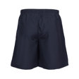 Milton Road Primary School Microtech PE Shorts