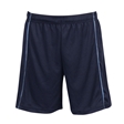 St Leonard's Catholic School Mesh PE Shorts with Piping
