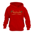 Personalised Metallic Name & Holly Christmas Hoodie - Child