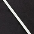 Olney Middle School Tracksuit Bottoms