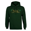 Personalised Metallic Name & Holly Christmas Hoodie - Adult