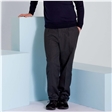 Boys Flat Front School Trousers