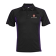 Ely College Unisex Sports Polo Shirt - Seacole (Purple)
