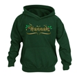 Personalised Metallic Name & Holly Christmas Hoodie - Child